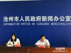 澳门威尼斯人网址：其他产业集群均已实现了集中一个园区
