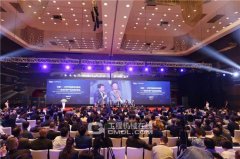 澳门威尼斯人网址：苏伊士亚洲高级副总裁 孙明华 o北控水务集团股份有限公司
